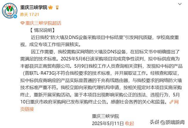 exness外汇开户流程，你准备好掌握这些关键步骤了吗？
