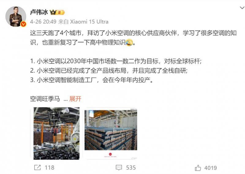 ex外汇平台出金安全吗百事官方声称只有真正老玩家才知道百事侠 玩过的真不多