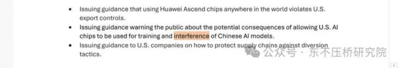 这个外汇平台的交易生态，你了解吗？揭秘EX平台背后不为人知的秘密！
