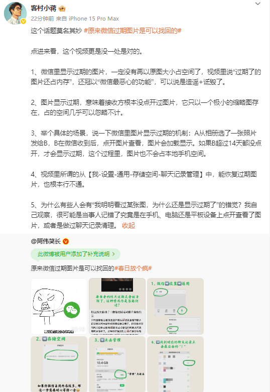 Exness外汇代理今天外汇行情波动，我是否应该调归纳财方针？