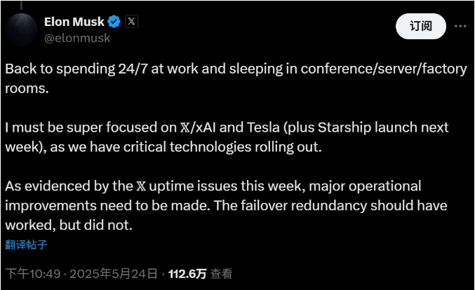 RTX 5090弟中弟！英伟达专为中国玩家打造的显卡来了