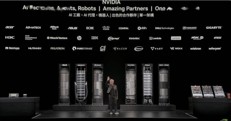 exness外汇官网《王者天下》真人影片第五弹新海报曝光 2026年上映