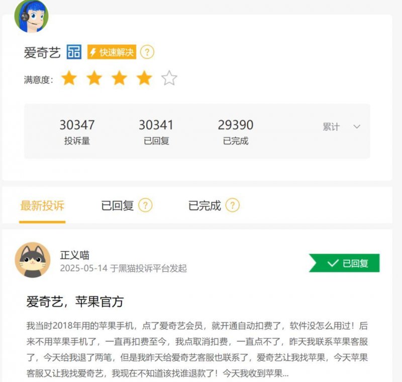 揭开股票交易卖股技巧的神秘面纱，助你在2025年稳操胜券